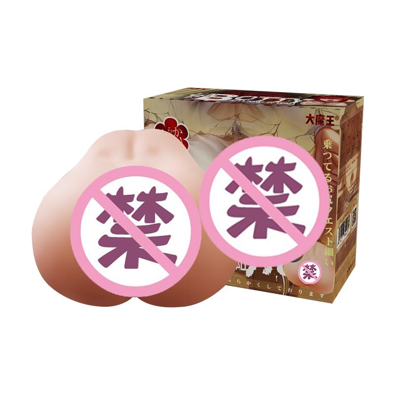 βBotty 6.9Kg