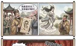 �������׵���Թ���������