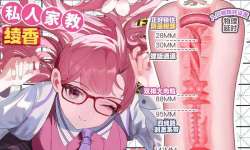 ��������������裬GXP��ͥ��ʦ���������ѻ�߷�