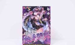 ���ڡ������������衱���⣡�������ǵĶ���ˢ�����飡