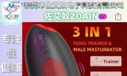 �綯����������