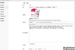 �ذ��������ͺ���-ֵ������Ʒ�ᱨȫ�¸İ棬ÿ�ܽ���100RMB���ֽ��õ�������BOSS�ѷ�