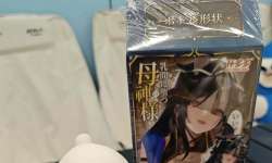 ������ƿ���鱨�棺����������С�ȷʵͦ�ܴ�