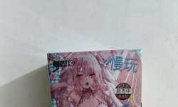 Momo��һ�����飡��1000g�������о���