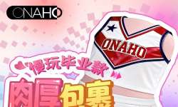 ���ѡ�����ѣ����ַɻ���ѡ��ָ��+���ÿ����