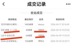 �Ҽǵ��ܶ����˾��Ĳ���һ����ֻ����һ�������ڷ���