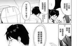 �������ƽʱ��״̬��