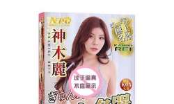 �հ�NPG K05��ľ�����ϸ��ù���