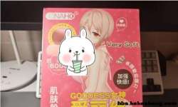 momo���ɻ���������⣺��ѧ�ṹ������׿Խ����