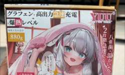 ������������������飺�������ߡ����¹�ζ��������ǻ�����ź�