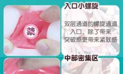 ��ë�ؿ�ϲ����KUKIѿ�½��ɻ����������