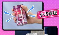 ������ɢ��������߲ʹ��ƽ�۽������ؿ��֣�һ��ӵ����λ�����š�