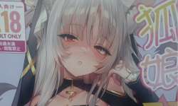 ������ ����� �����������ջ� ����onaho