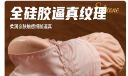 Toysheart�³��Ĳ�ʫ����������ħ�õ�����