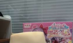 ��Ϊһ����˾����Ѱ��һ�������˽�ܺ��������һֱ