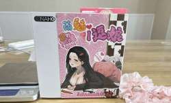 С���Ӷ����������