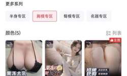 ���ù���������Է���һ���toysheart��