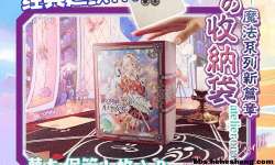 ��ֵ�����壿���ӹ����λ���ʿ���⣺��������µġ���ϵ���顱