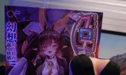 GXPǧ����ħ����Ҷ������⣺��Ƕ����İ�Ħ쳼ñ�����ͷ��������裿