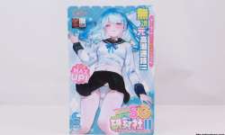 GXP������SG�о���2�������⣡