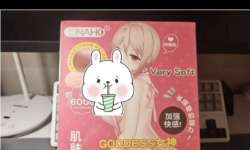 ������٣�����Ӱ�ļ��д򿪵�������