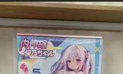 YUU����ӣ�˽����鱨�棺���õ������ͷ����ʵ��3����������ޣ�