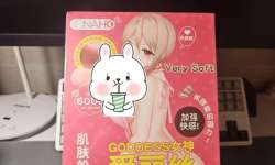 ����onaho����˿��EXE�紨������֮������ѡ��