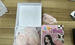 I������һ��ǳ��òص�С��