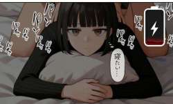 ����������ʵ������#(��) 
�ĸо�������˵̫����