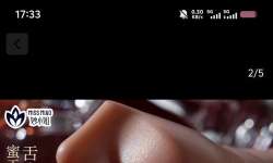 ��С������ϵ�пڱ�����