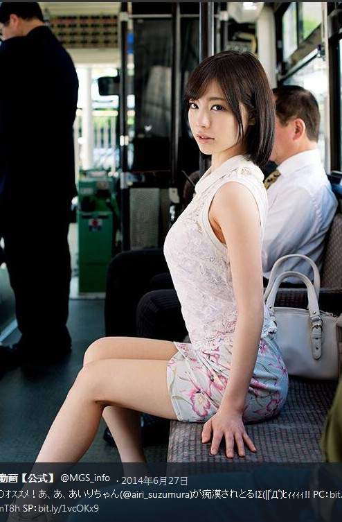 松本菜奈实