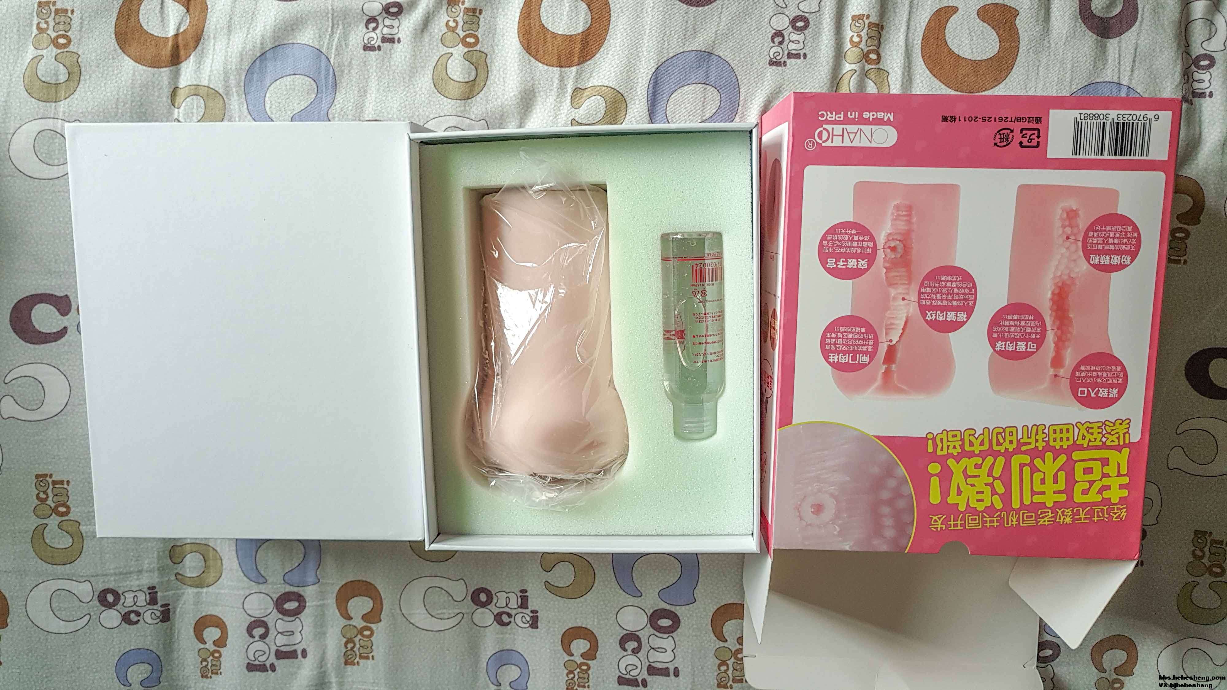 产品评测讨论,男用飞机杯名器,onaho女神爱丽丝评测