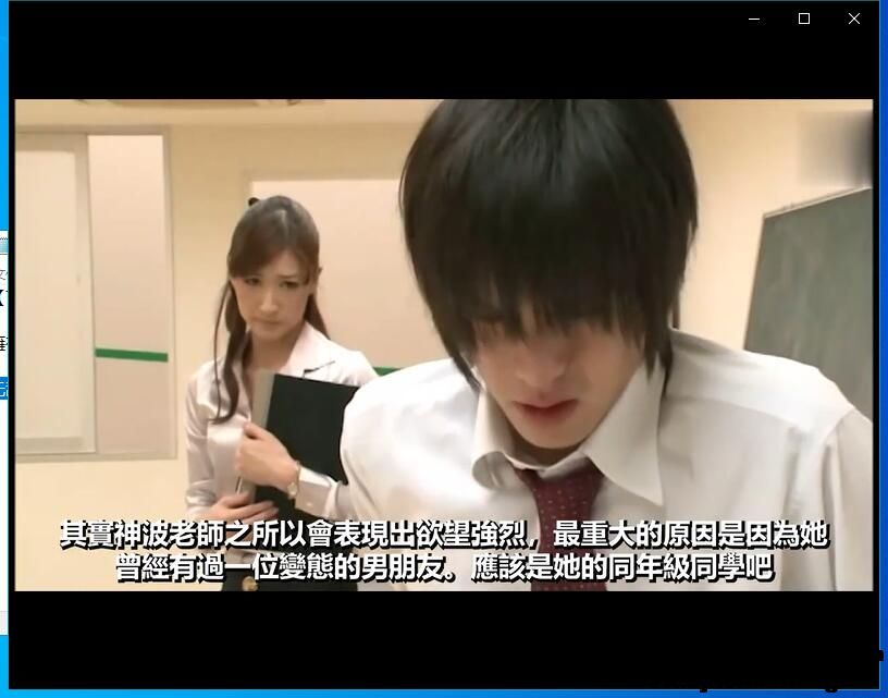 【av老师视频专辑介绍】无敌大长腿 甜美萝莉脸蛋的超模美女女优