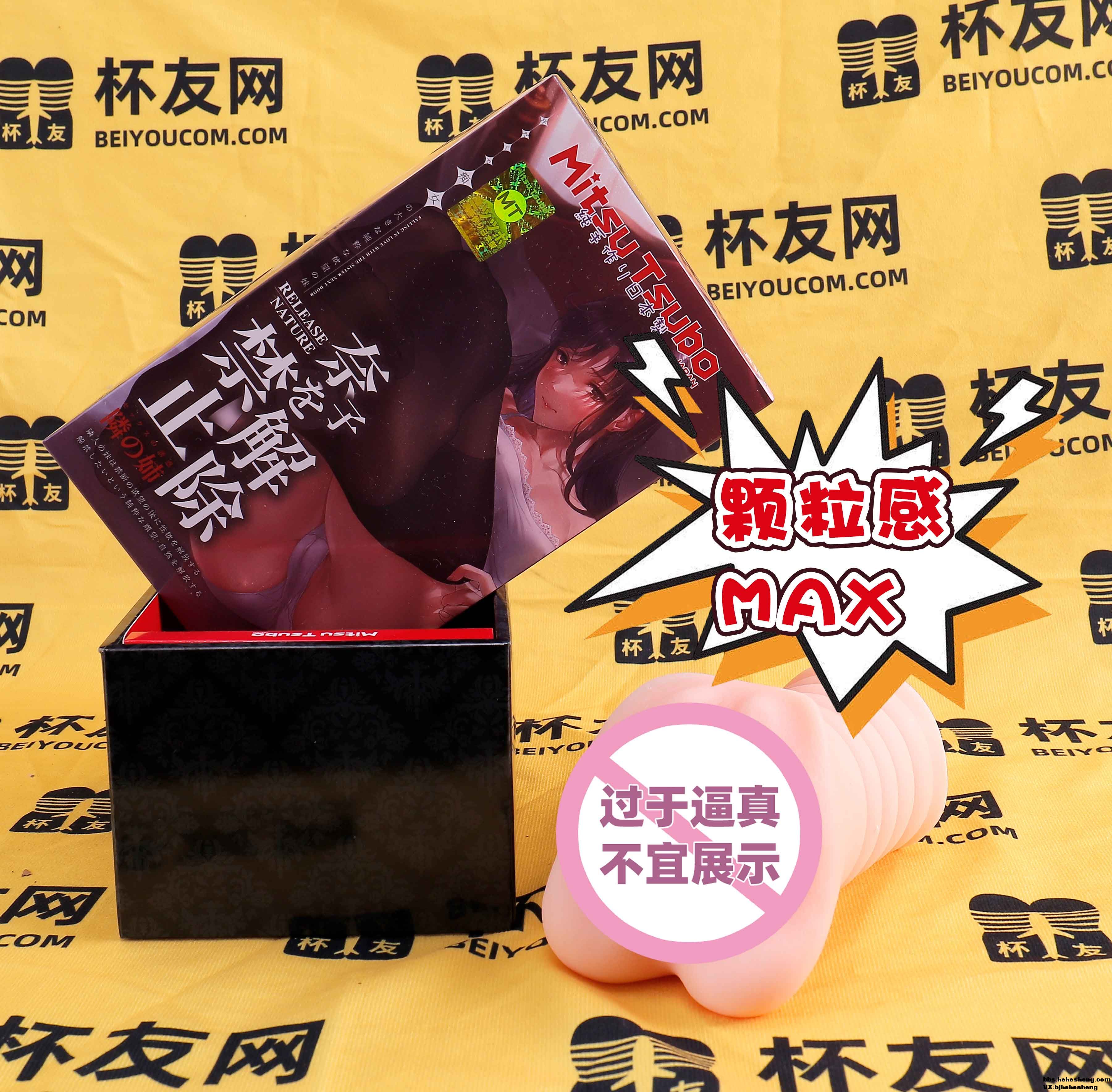 2026���ۺ����ӣ������ػ����ճ����