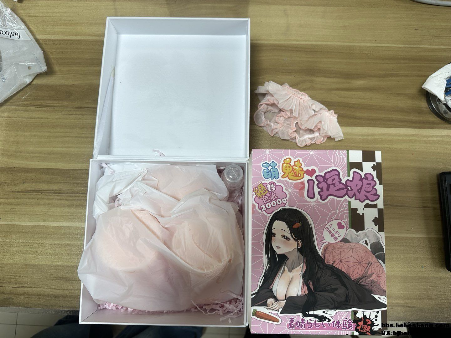 С���Ӿ����������޻���