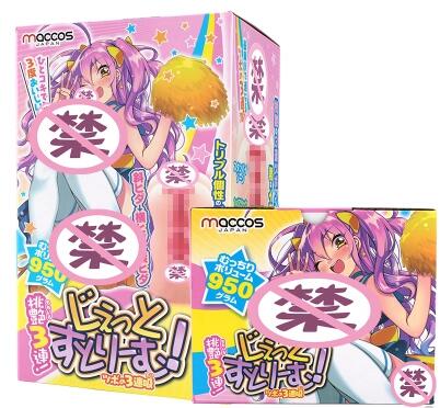 日本maccos桃艳三连击龟头螺旋刺激动漫男用飞机杯子宫突破自慰器