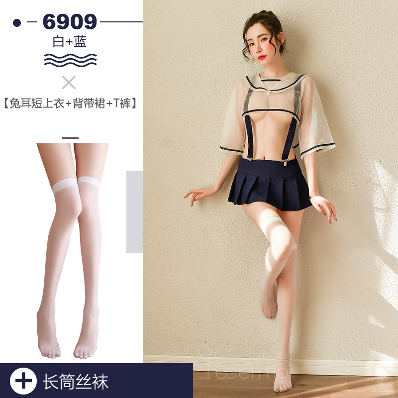 霏慕清纯萌兔背带学生装6909 兔耳短上衣-背带裙-T裤-长袜 蓝/粉请备注