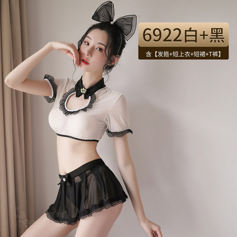 霏慕可爱甜心透视分体套装 发箍-短上衣-短裙-T裤 6922