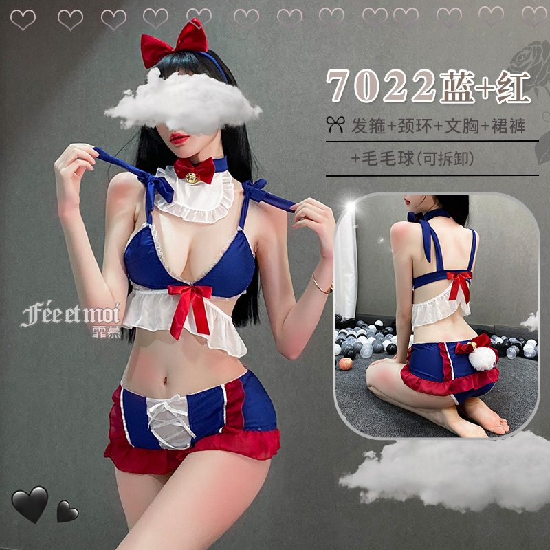 霏慕少女软妹内衣套装7022