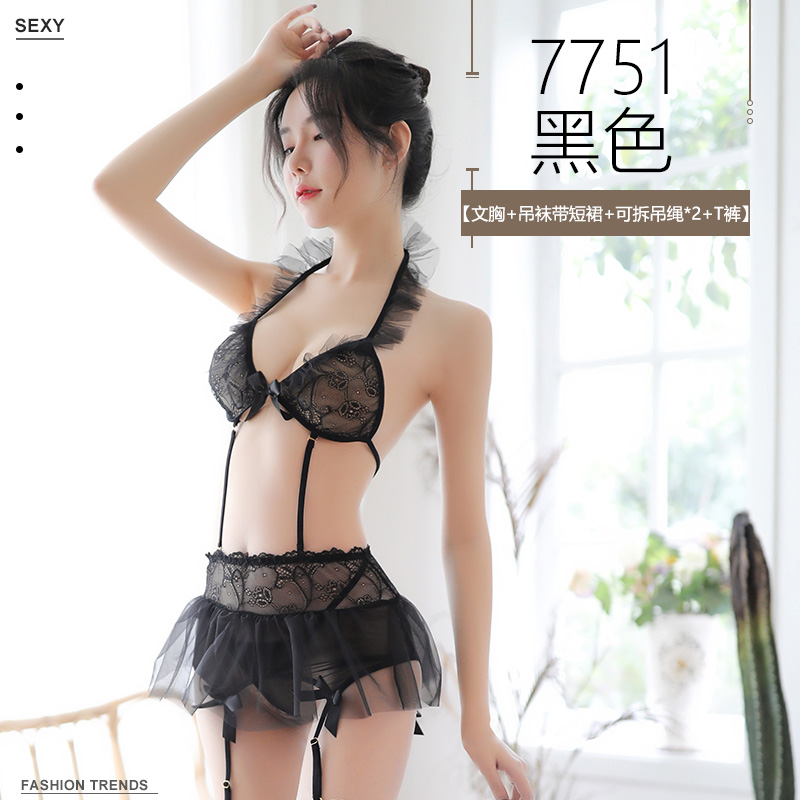 霏慕轻盈烂漫仙女套装7751 黑/白色请备注