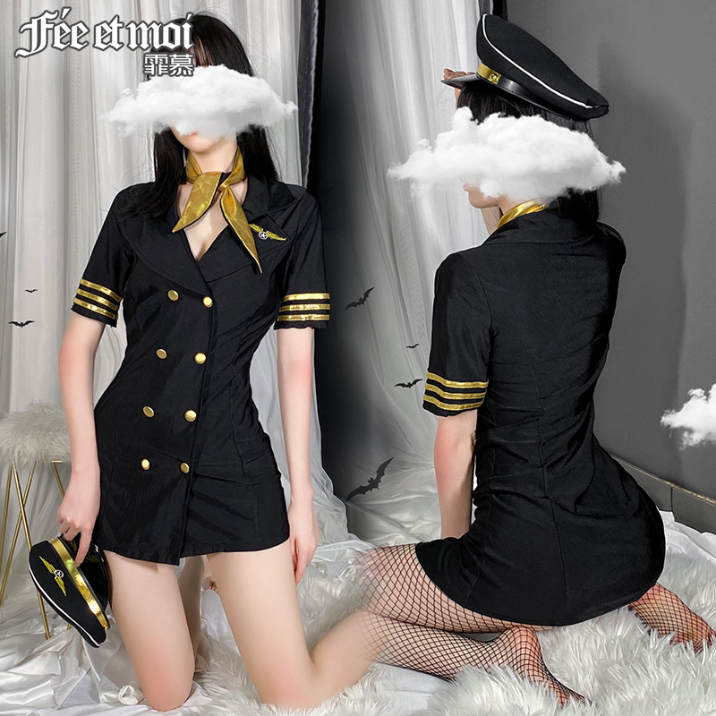 霏慕性感帅气空姐制服7044