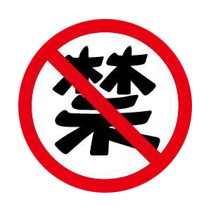 2号链接